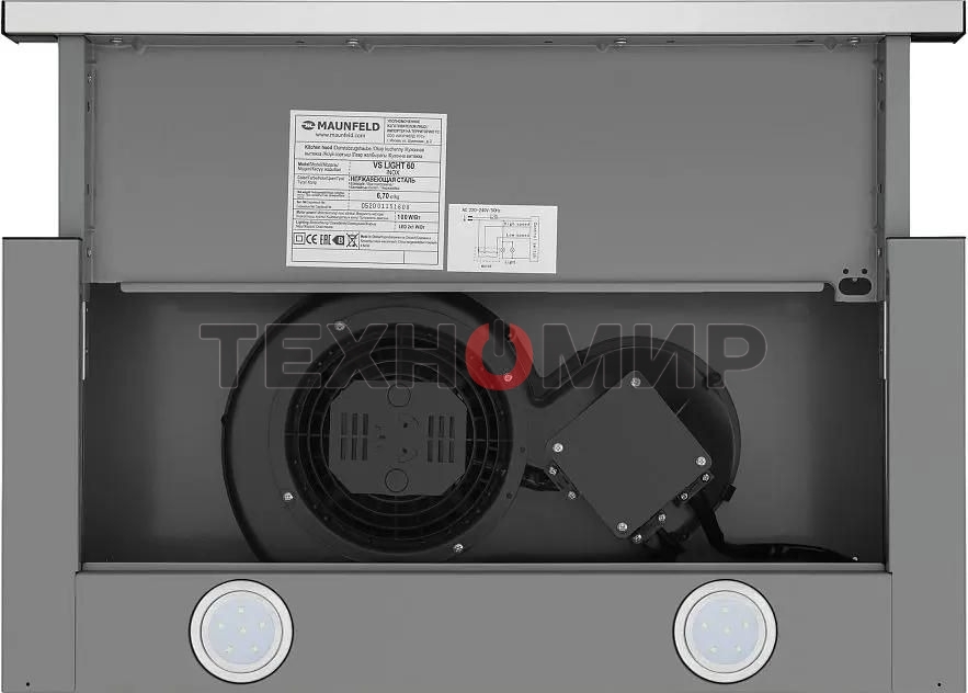 Вытяжка встраиваемая Maunfeld VS Light 50 нержавеющая сталь, 50 см, 520 куб. м/ч, 56 дБ