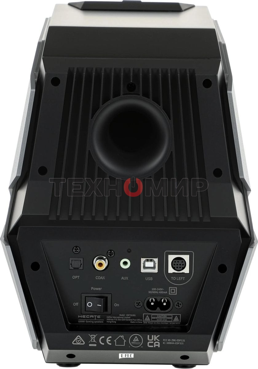 Акустическая система Edifier G5000 2.0 черный 88Вт