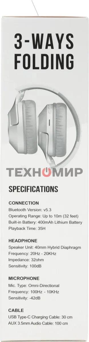 Гарнитура беспроводная накладная A4Tech 2Drumtek BH300 белый/серый беспроводные bluetooth оголовье (BH300 GRAYISH WHITE)