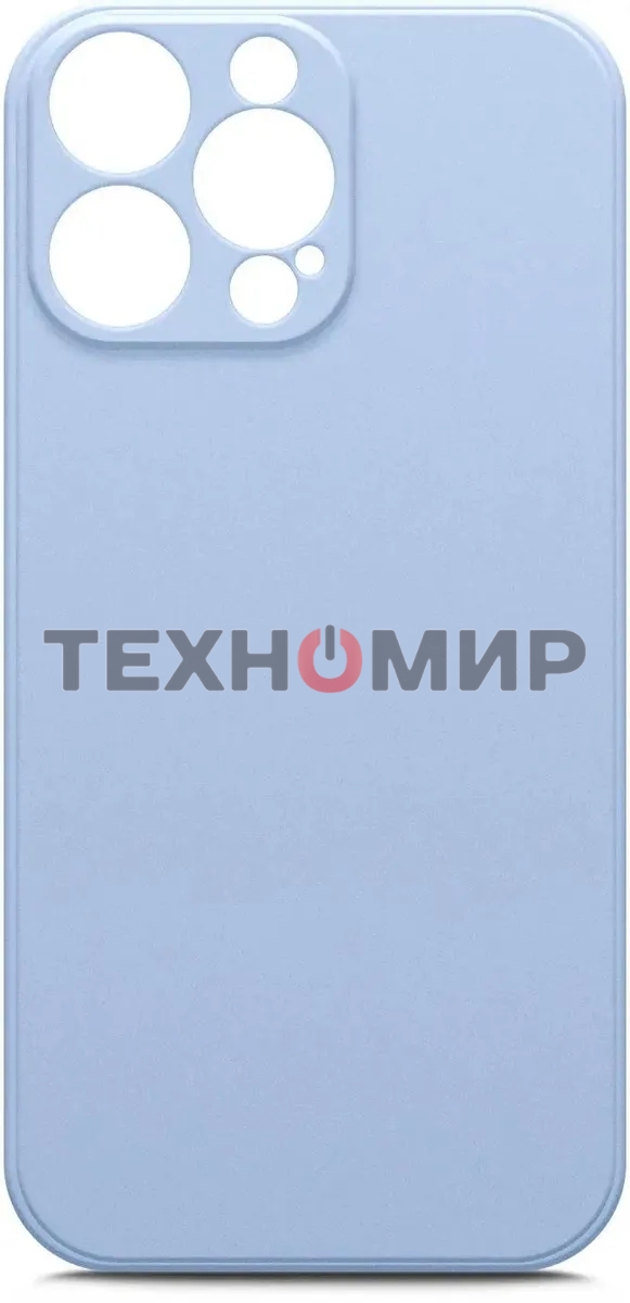 Чехол (клип-кейс) BoraSCO для Apple iPhone 14 Pro Max лавандовый