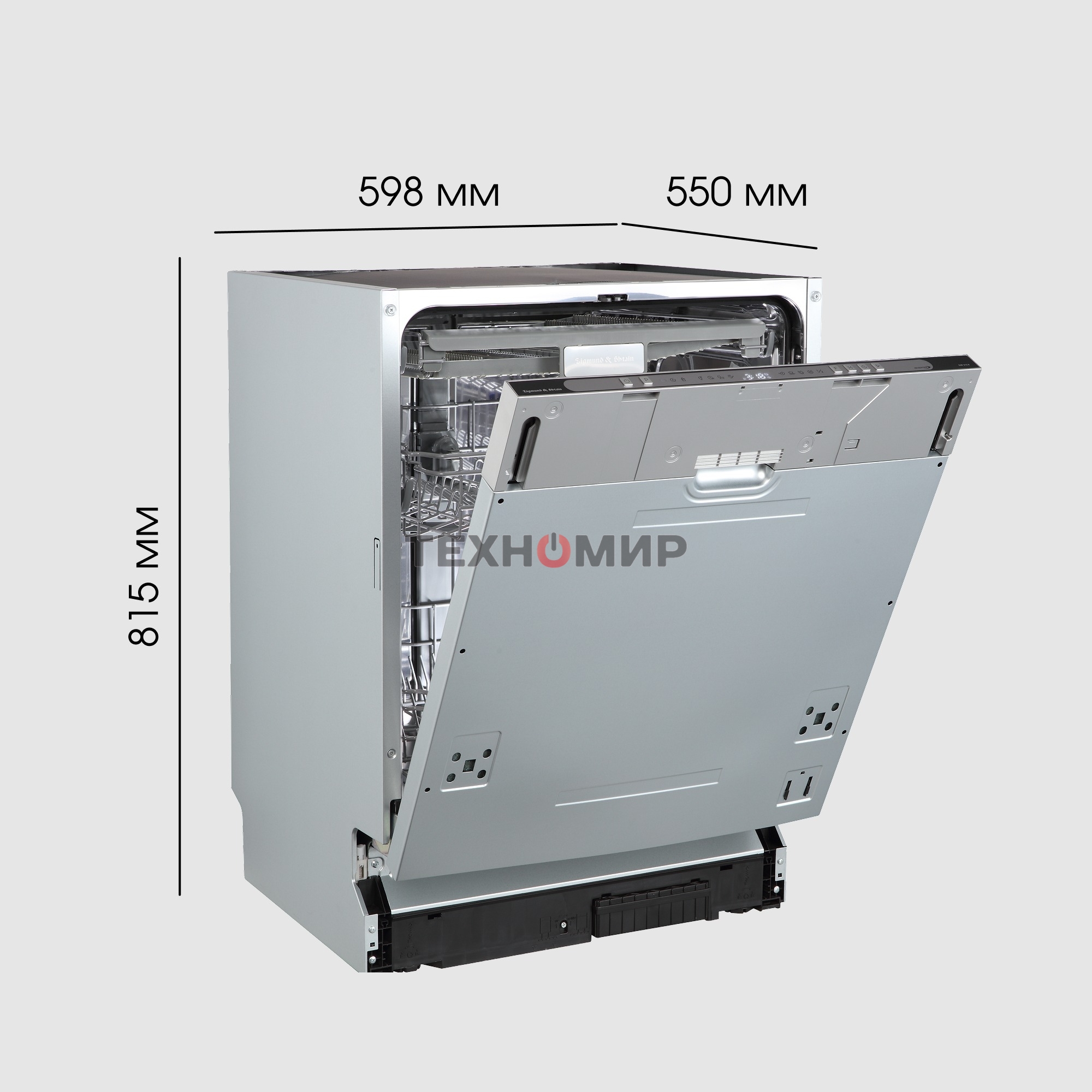 Посудомоечная машина Zigmund & Shtain DW 312.6