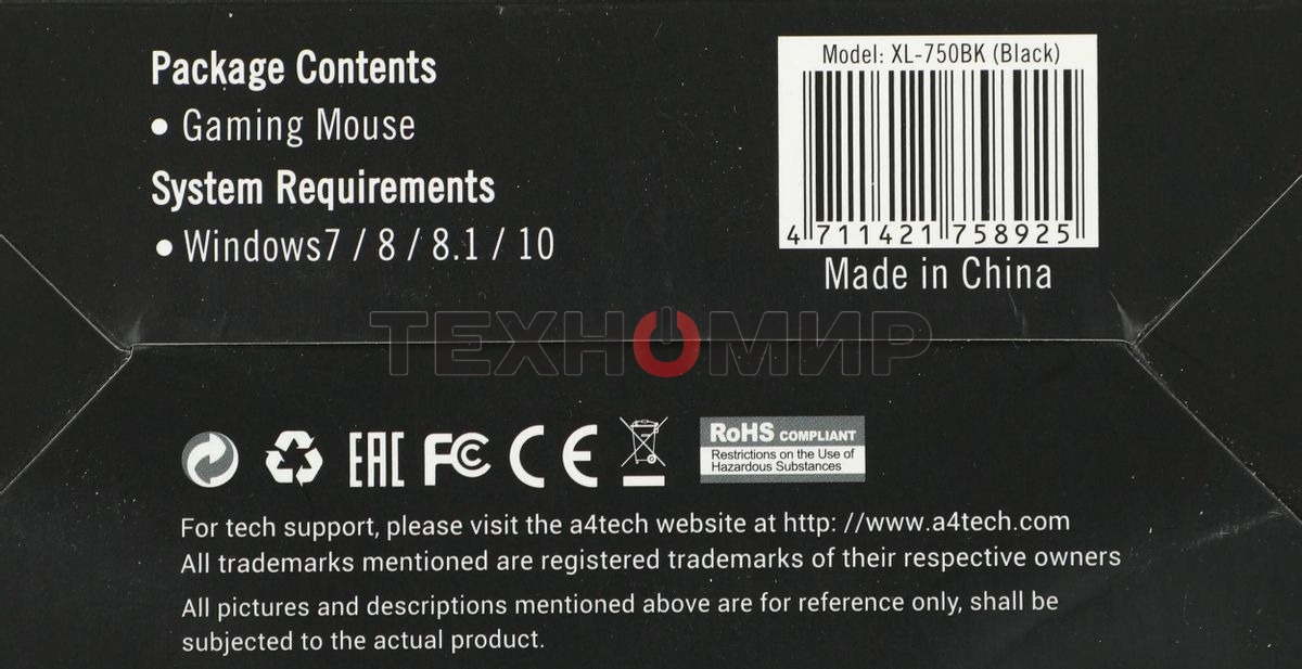 Мышь проводная A4Tech XL-750BK черный, 3600 dpi, USB, кнопки - 7
