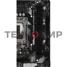 Материнская плата ASRock B760M-HDV/M.2 D4, LGA 1700, Intel B760, 2xDDR4, 4xSATA, 2xM.2, 1xPCIe 4.0 x16, 2xPCIe x1, 1xDP, 1xHDMI, 1xVGA, 1x 1Gb LAN, 2xUSB-A 3.2 Gen 1, 3xUSB 2.0, 3x3.5 мм, 7.1, mATX