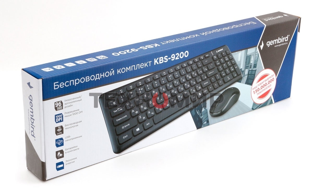 Комплект клавиатура+мышь Gembird KBS-9200 беспроводной, USB, 1000 DPI, чёрный