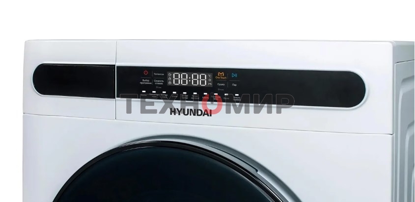 Стирально-сушильная машина Hyundai WMD8413 белый, загр. фронтальная макс.: 8 кг 1400 об/мин класс: А++