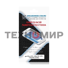 Защитное стекло для экрана DF vColor-21 для Vivo Y53s 4G/Y31/Y31s 2.5D, 1 шт, черный df vcolor-21 (black)