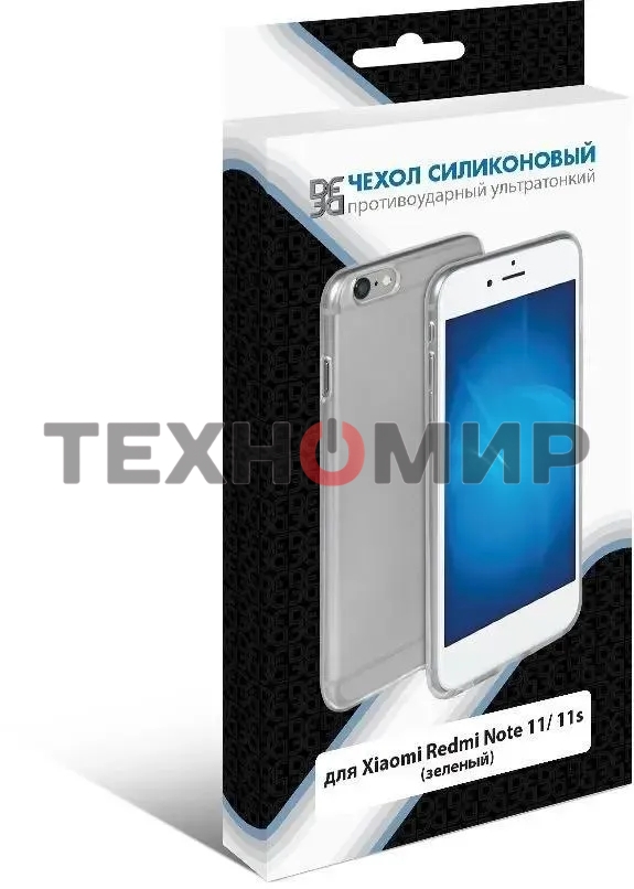 Чехол (клип-кейс) DF xiCase-61 для Xiaomi Redmi Note 11/11s зеленый