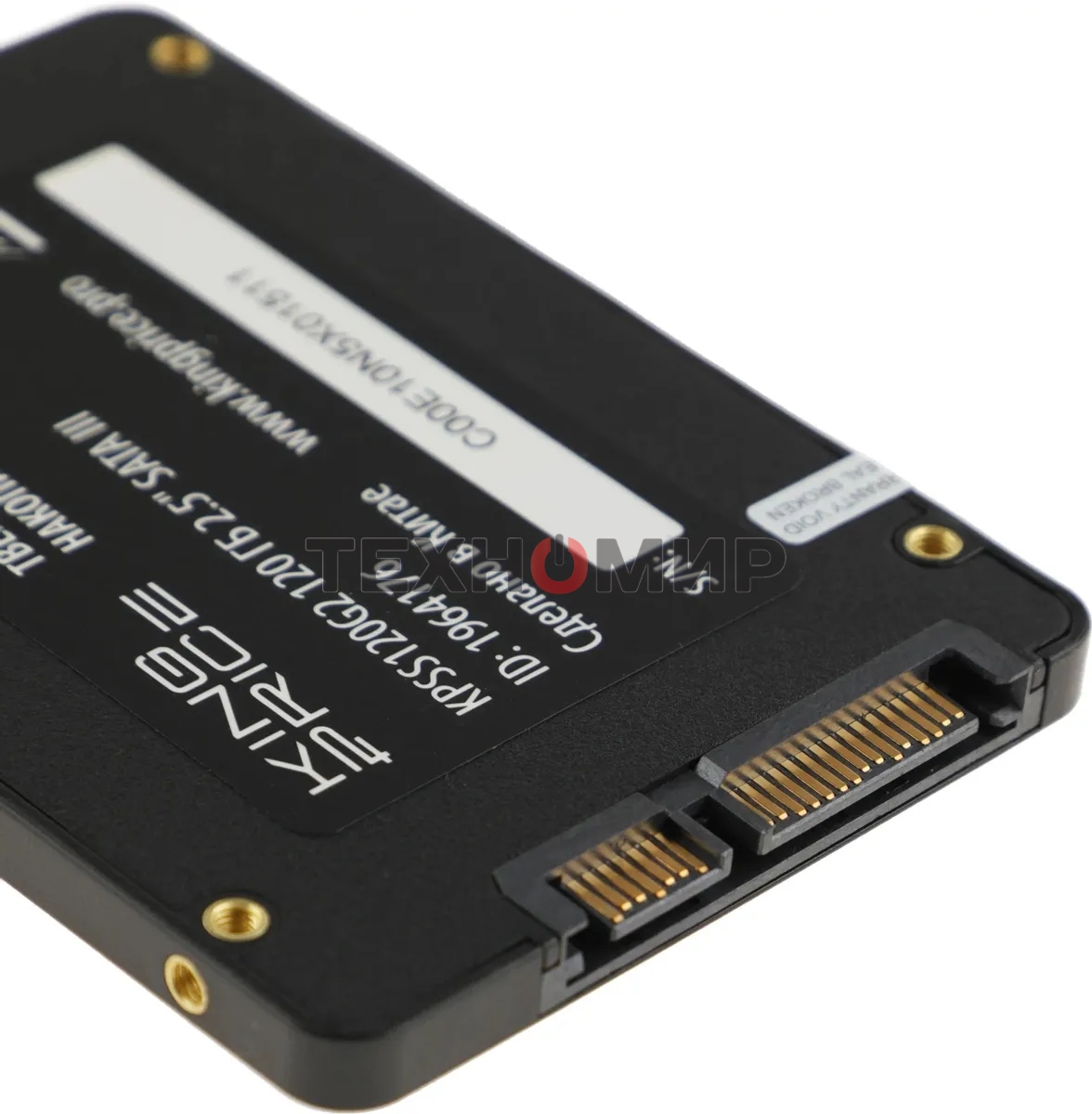 Накопитель SSD KingPrice KPSS120G2, 120Gb, 2.5