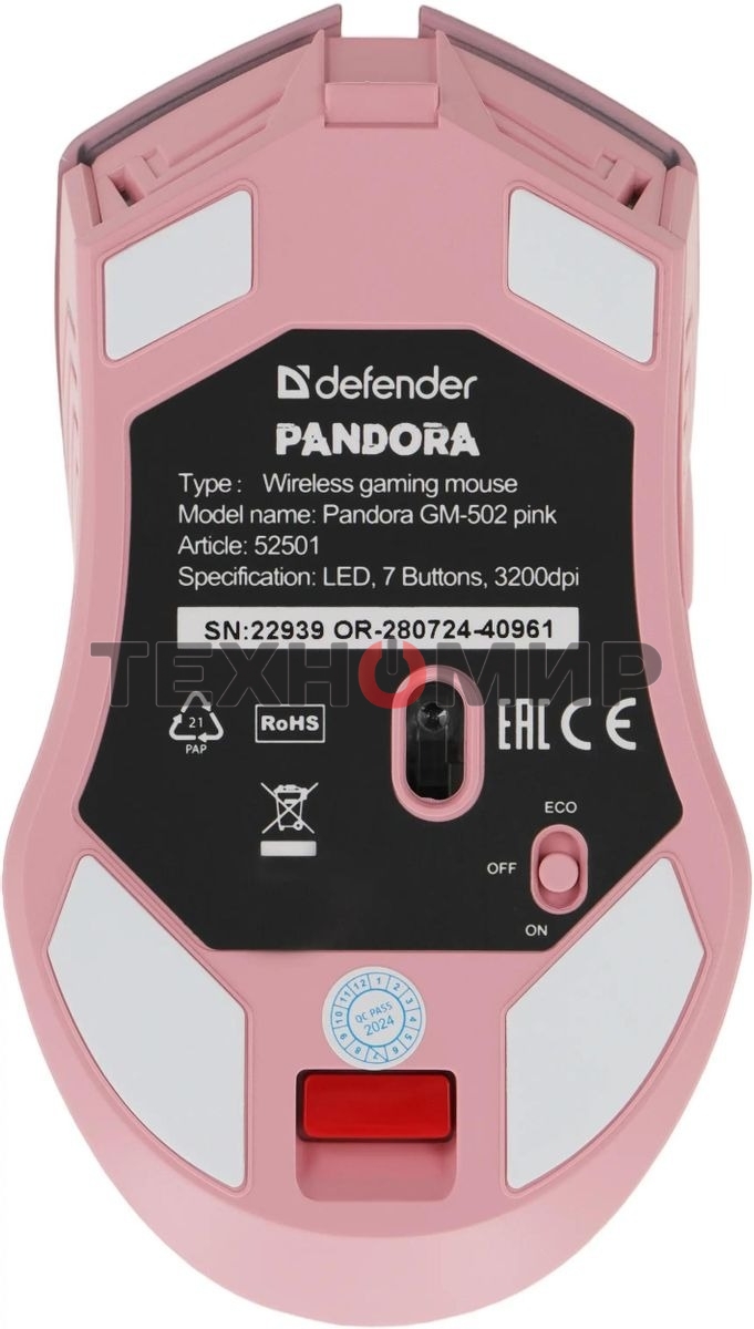 Мышь беспроводная Defender Pandora GM-502 розовый, 3200 dpi, радиоканал, USB, кнопки - 7