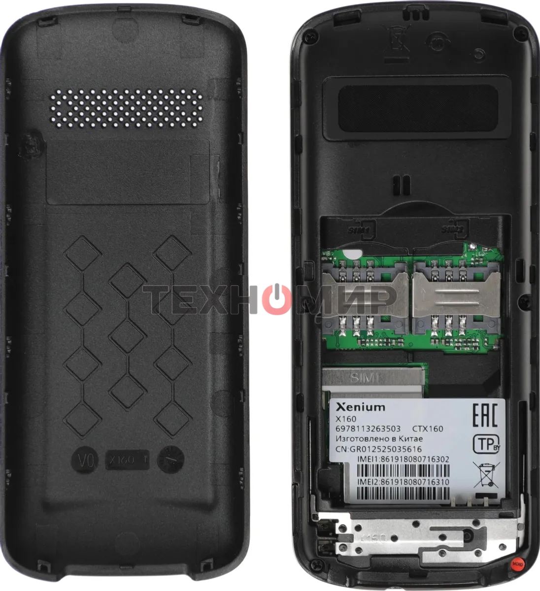 Мобильный телефон Xenium X160 черный моноблок 1.77