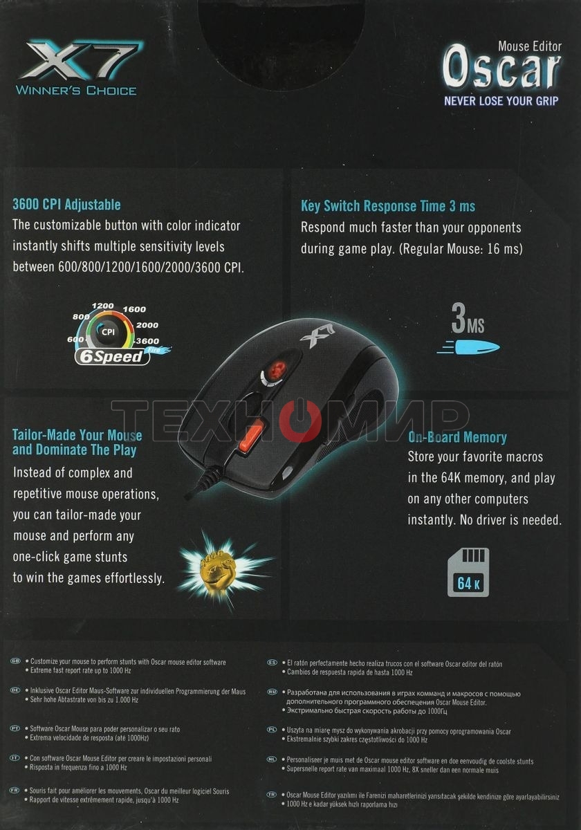 Мышь проводная A4Tech XL-750BK черный, 3600 dpi, USB, кнопки - 7