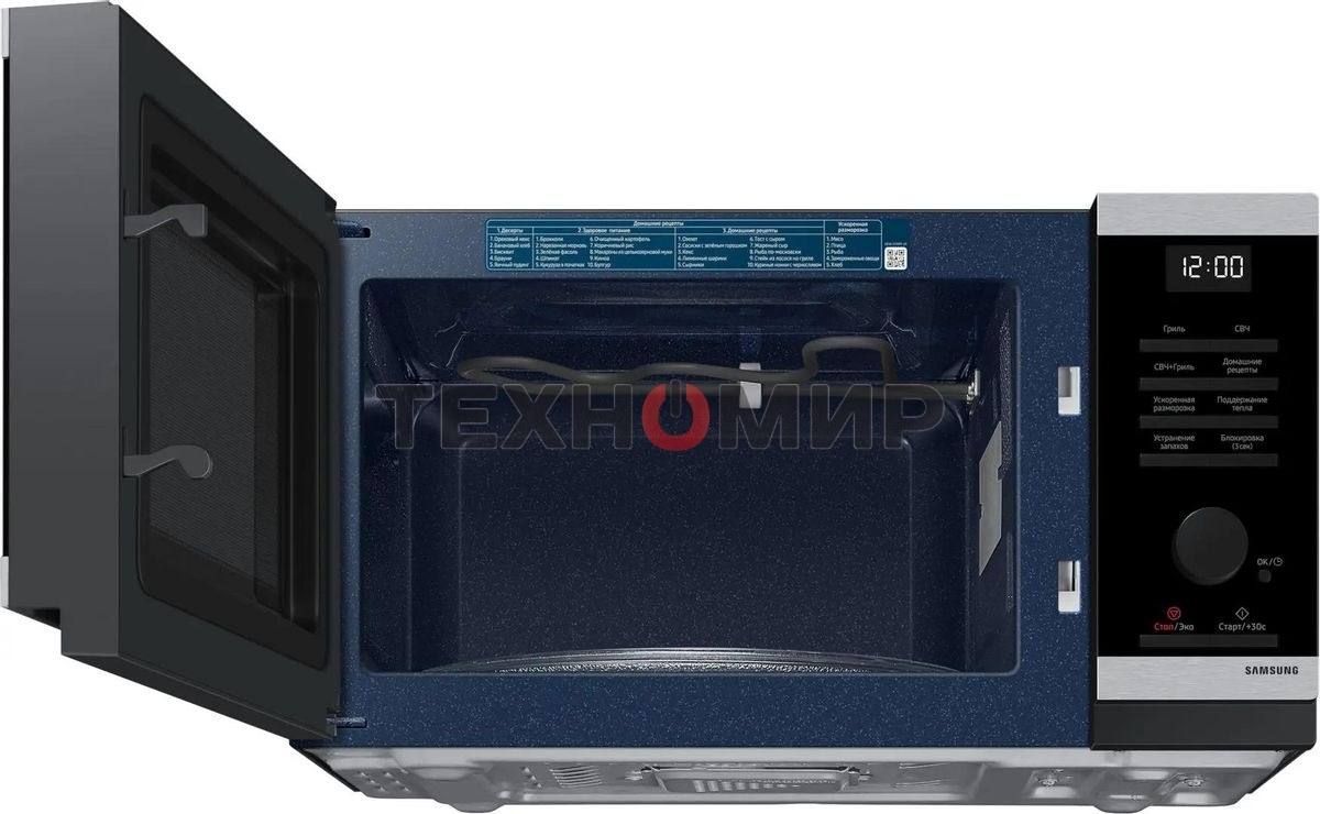 Микроволновая печь Samsung MG23DG4524ATBW нержавеющая сталь/черный 23 л, 800 Вт, переключатели - поворотный механизм