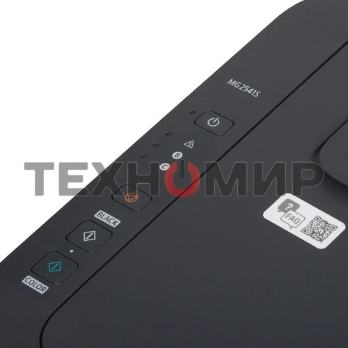 МФУ струйное Canon PIXMA MG2541s (0727C067/0727C071), A4, цветной, печ. до 8/4 стр/мин. (ч/б/цв.), скан. до 21 стр/мин., 4800x600 dpi (печ.), 1200х600 dpi (скан.), USB