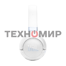 Наушники JBL Tune 680NC, белый