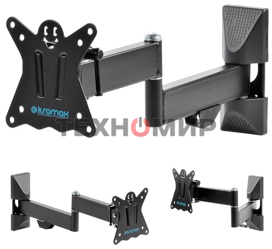 Кронштейн Kromax CASPER-104 черный, 10