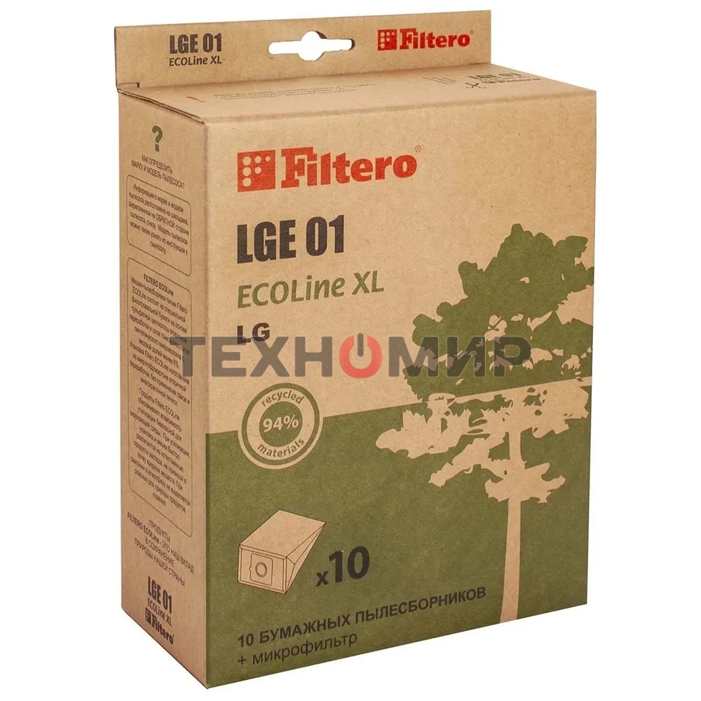 Комплект бумажных пылесборников Filtero LGE01 (10+фильтр) ECOLine XL (R)