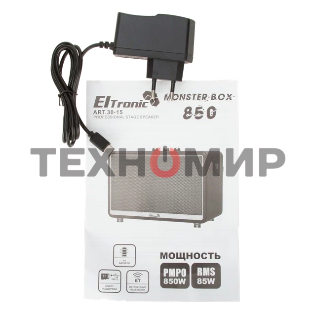 Колонка ELTRONIC MONSTER BOX  850 (30-15) TWS (коричневый)