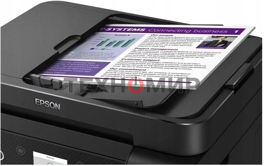 МФУ струйное Epson EcoTank L6270, A4, цветной, печ. до 33/15.5 стр/мин. (ч/б/цв.), 1200 x 4800 dpi (печ.), 1200x2400dpi (скан.), USB, RJ-45, Wi-Fi
