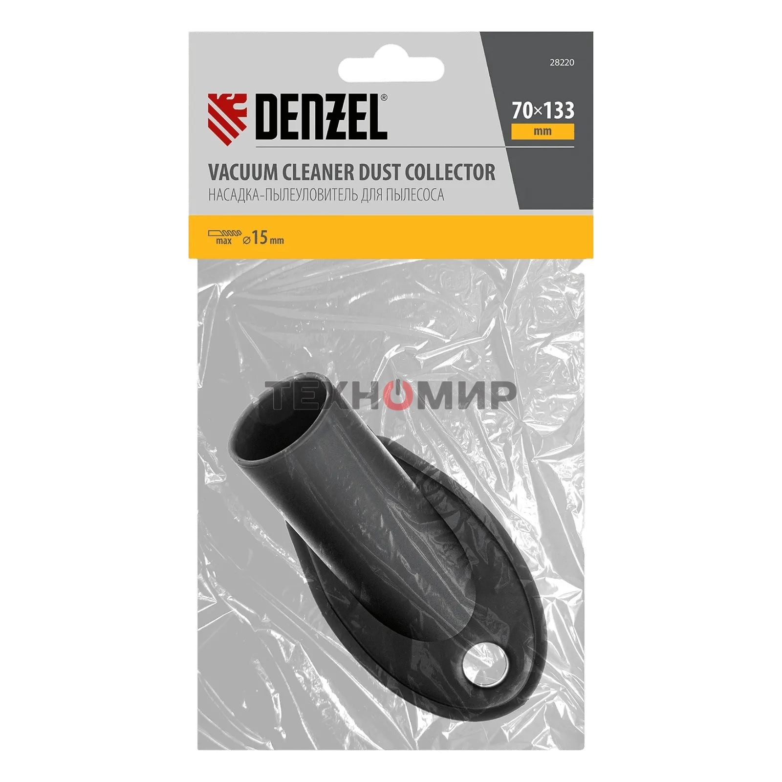Насадка сбора пыли при сверления (до 35 мм) для пылесоса Denzel