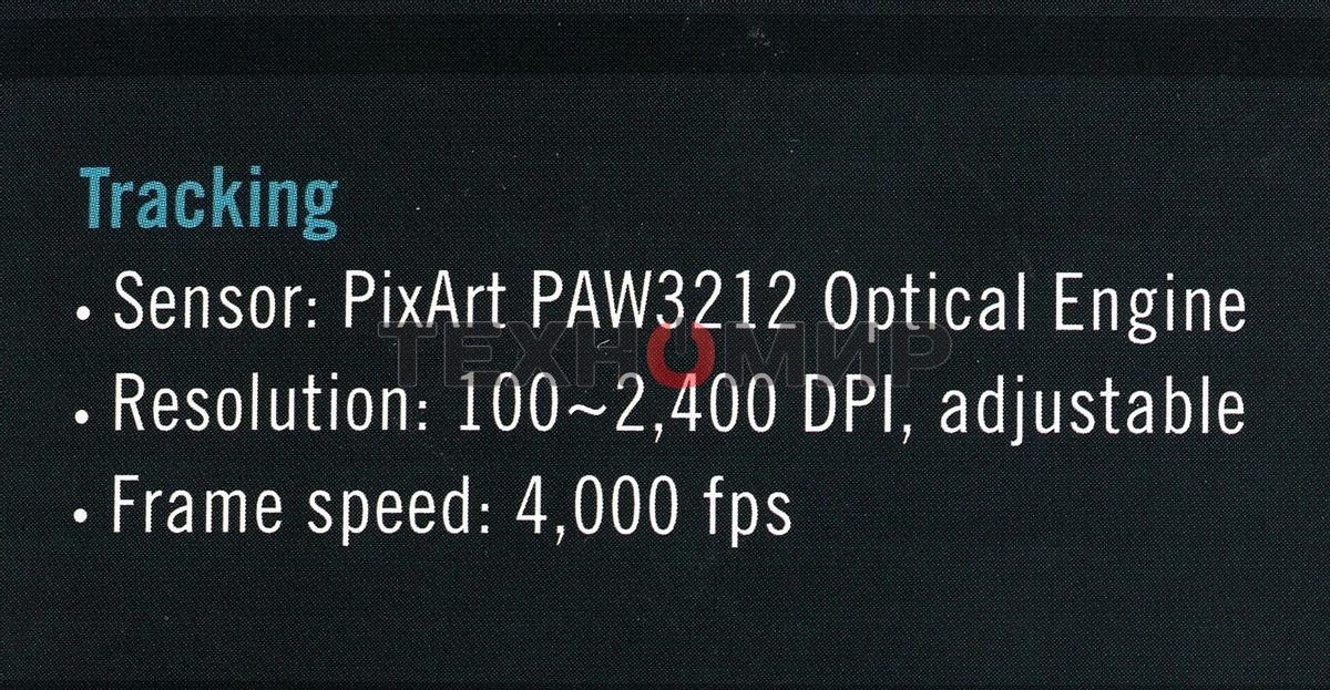 Мышь проводная A4Tech X89 черный, 2400 dpi, USB, кнопки - 8