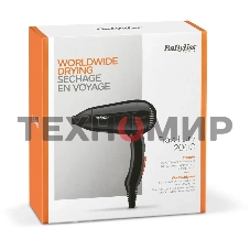 Фен BaByliss 5344E черный, 2000 Вт, компактный