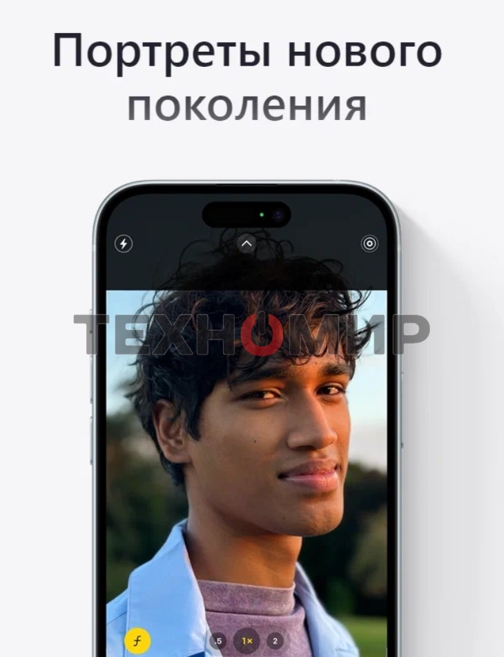 Смартфон Apple iPhone 15, 6/256Gb, черный