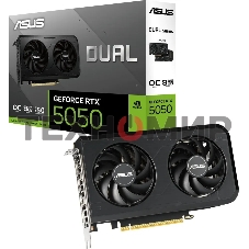 Видеокарта ASUS GeForce RTX 5050 8G OC, NVIDIA RTX 5050, 8 ГБ GDDR6, 128 бит, PCI-e 5.0, 1xHDMI, 3xDP, 2677 МГц