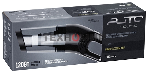 Пылесос автомобильный QUMO VaccoPM 4DU черный, 120/90 Вт, уборка сухая, пылесборник контейнер 0.35 л