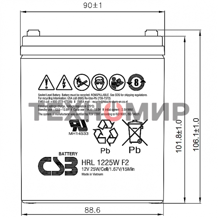 Батарея для ИБП CSB HRL 1225W (12V 6Ah) F2