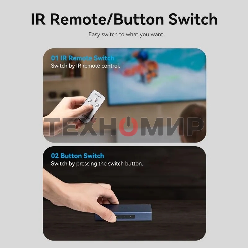 Переключатель (switch) 3x1 Vention HDMI v2.0