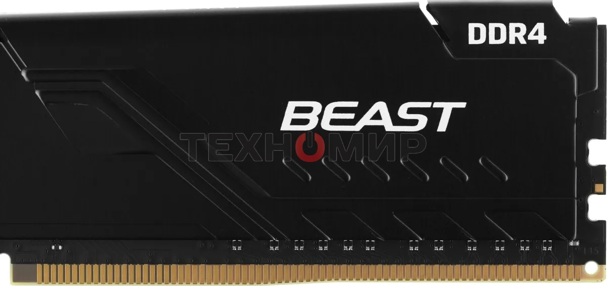 Оперативная память Kingston Fury Beast, DDR4, 64GB (4x16GB), 3600MHz, CL18, DIMM, радиатор, черный