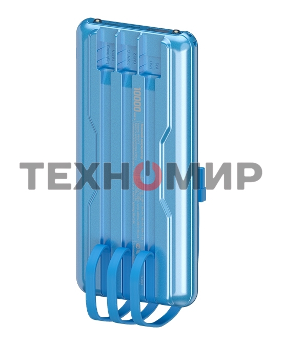Портативный аккумулятор Maxvi PB10-11 10000 мАч blue 3A, встроенные кабели USB A/Type-C/Lightning