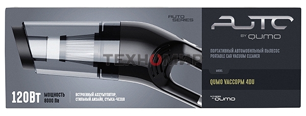 Пылесос автомобильный QUMO VaccoPM 4DU черный, 120/90 Вт, уборка сухая, пылесборник контейнер 0.35 л