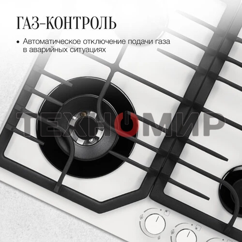 Варочная панель Kuppersberg FG 63 W