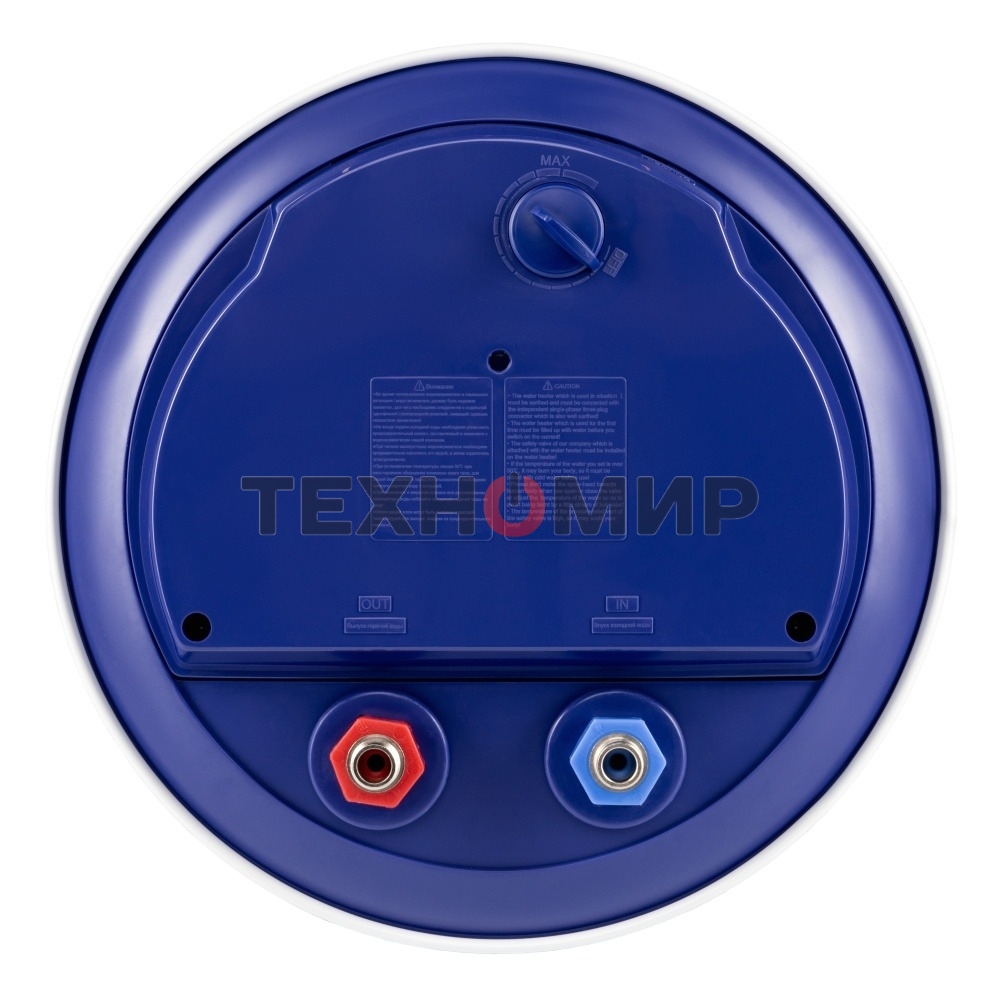 Водонагреватель накопительный HAIER ES30V-A4