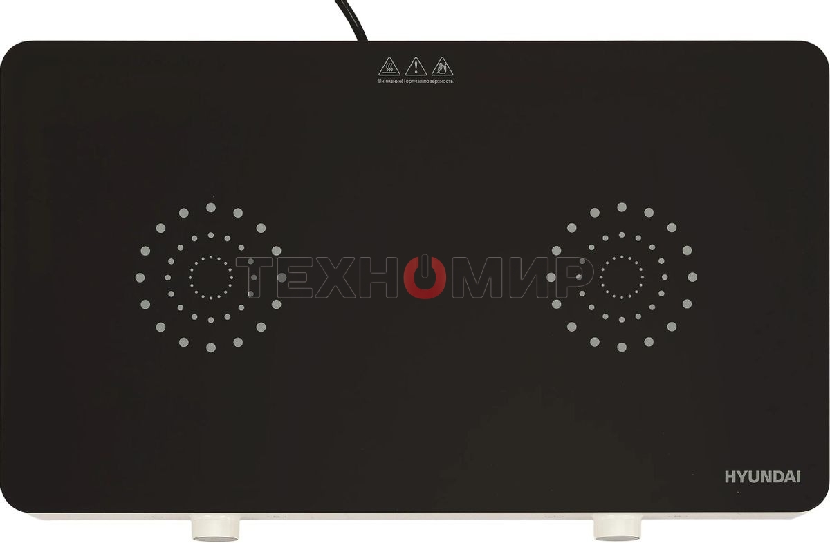 Плита настольная электрическая Hyundai HYC-0108 белый стеклокерамика (настольная)