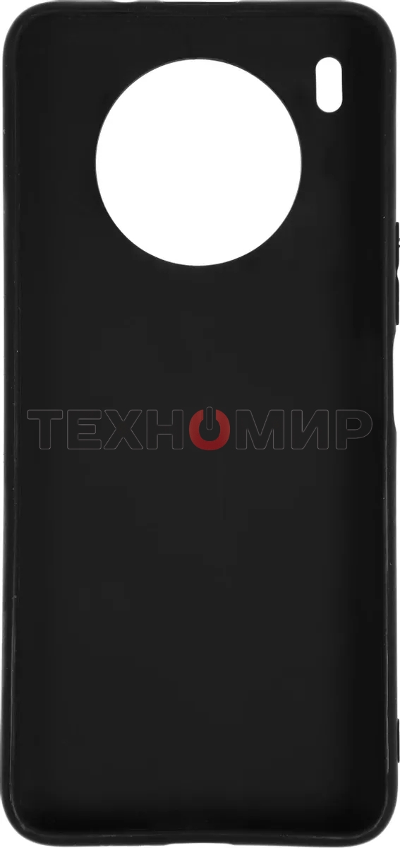 Чехол (клип-кейс) Gresso Meridian, для Honor 50 Lite, синий gr17aaae8879