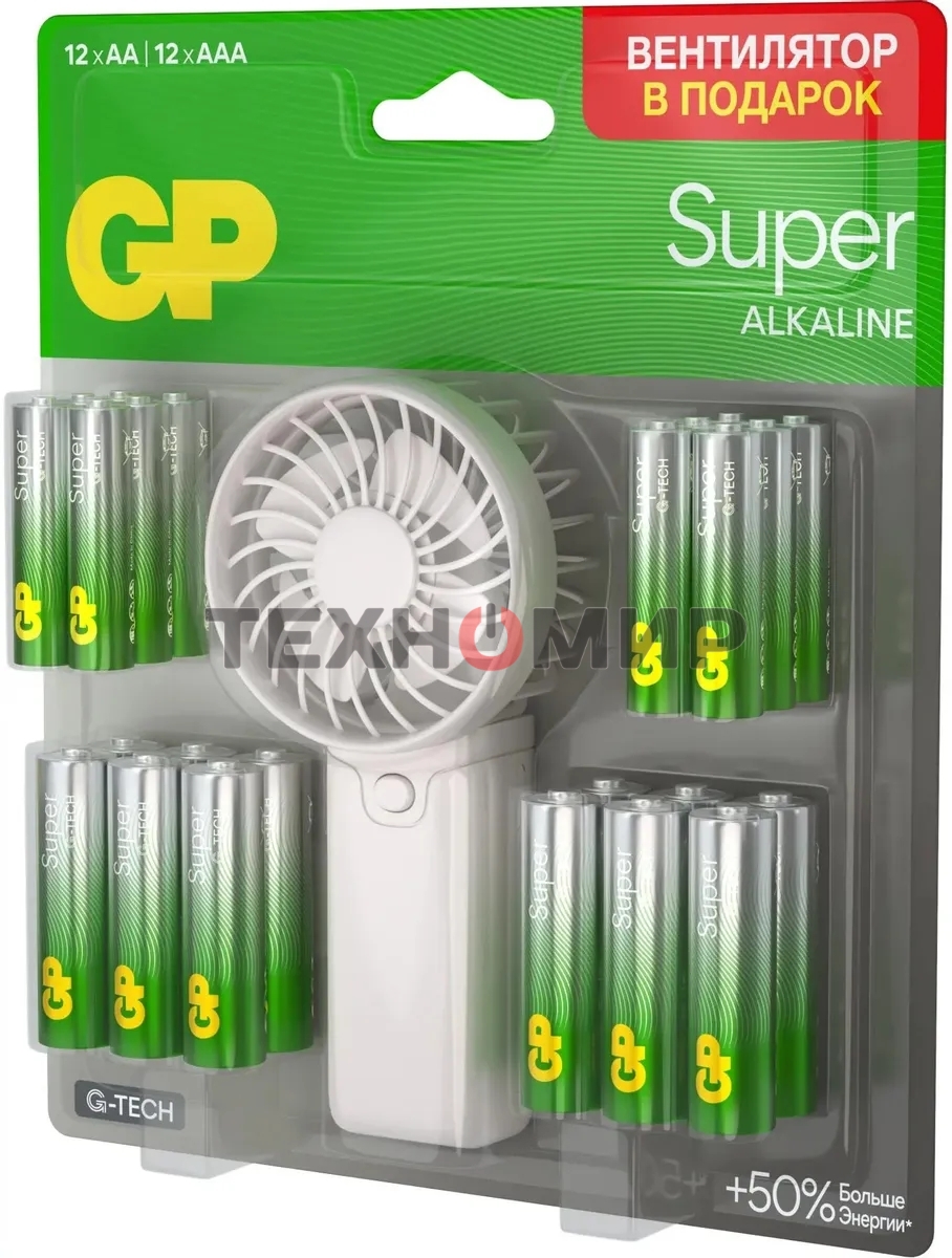 Батарея GP Super 15A/24A/FANWETA21-2CRSBC24 AA/AAA (промо:Вентилятор в подарок) (24шт) блистер