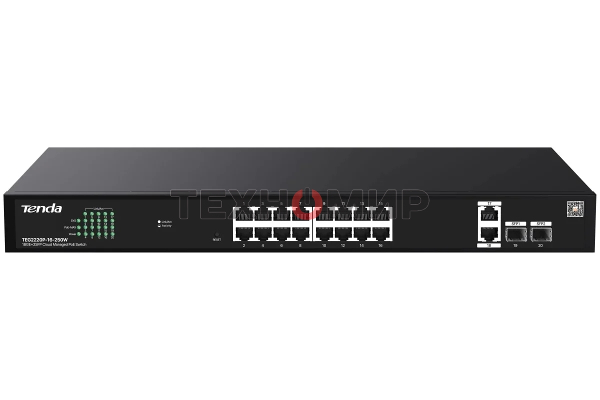 Коммутатор управляемый PoE Tenda TEG2220P-16-250W, 18 портов, 18x1 Гбит/с, SFP 2x1 Гбит/с, PoE 16x30Вт (до 230Вт)