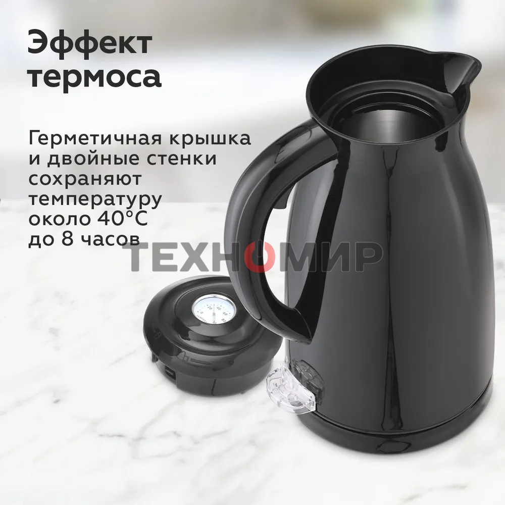 Чайник электрический BQ KT1709S черный. Мощность:1800/Объем:1,5