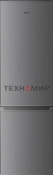 Холодильник Kraft KF-DC290X серый металлик двухкамерный 220/70л морозилка снизу