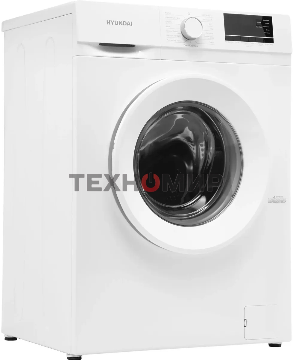 Стиральная машина Hyundai WME8201 белый, загр. фронтальная макс.: 8 кг 1200 об/мин класс: А+++