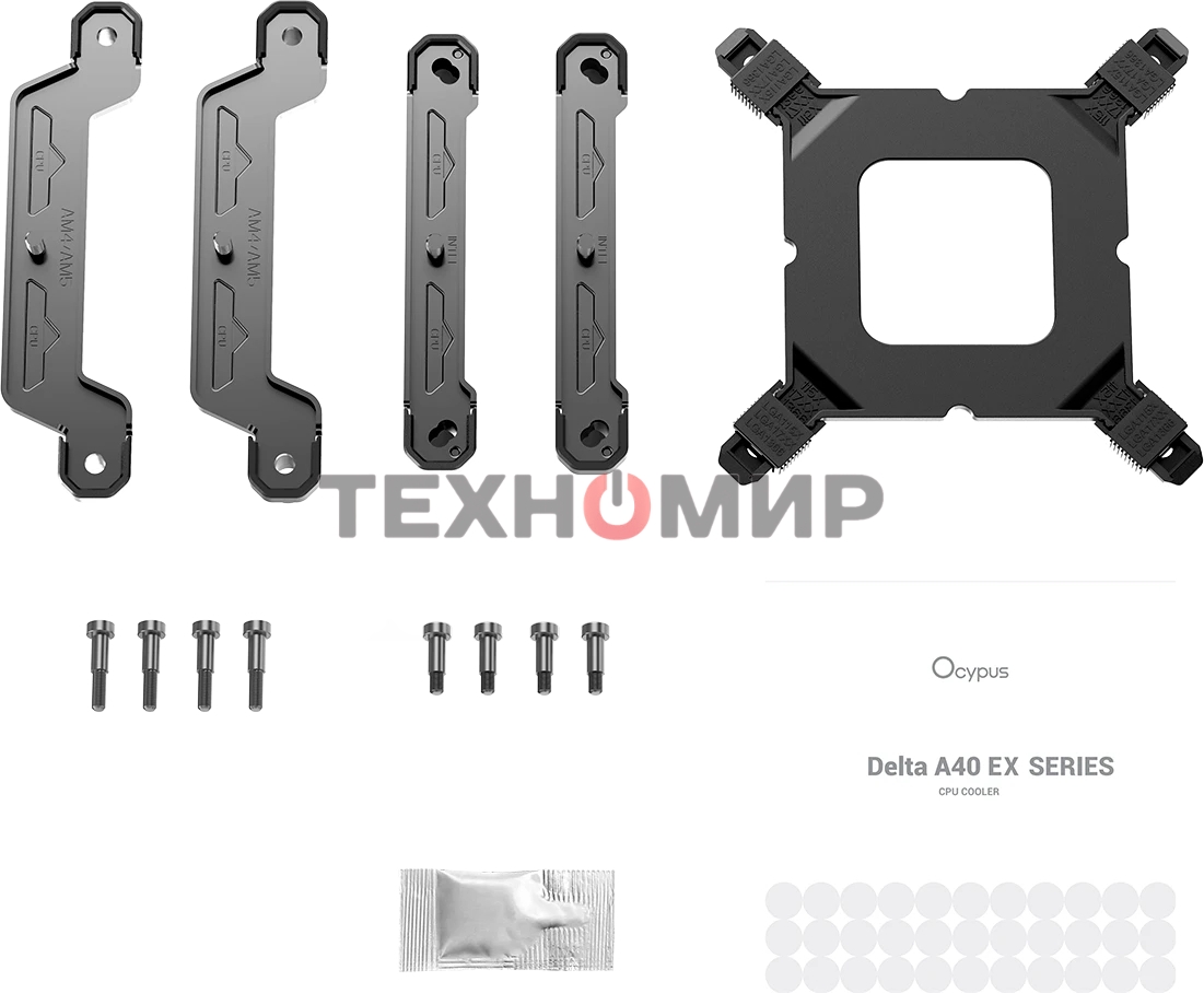 Кулер для процессора Ocypus Delta A40 EX BK ARGB, 120мм ARGB FAN, 4 HEAT PIPES, 4-PIN PWM, 500-1800 RPM, 29DBA, HYDRO BEARING, LGA115X/1200/1700/18XX, AM4/AM5