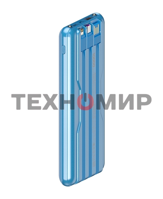 Портативный аккумулятор Maxvi PB10-11 10000 мАч blue 3A, встроенные кабели USB A/Type-C/Lightning