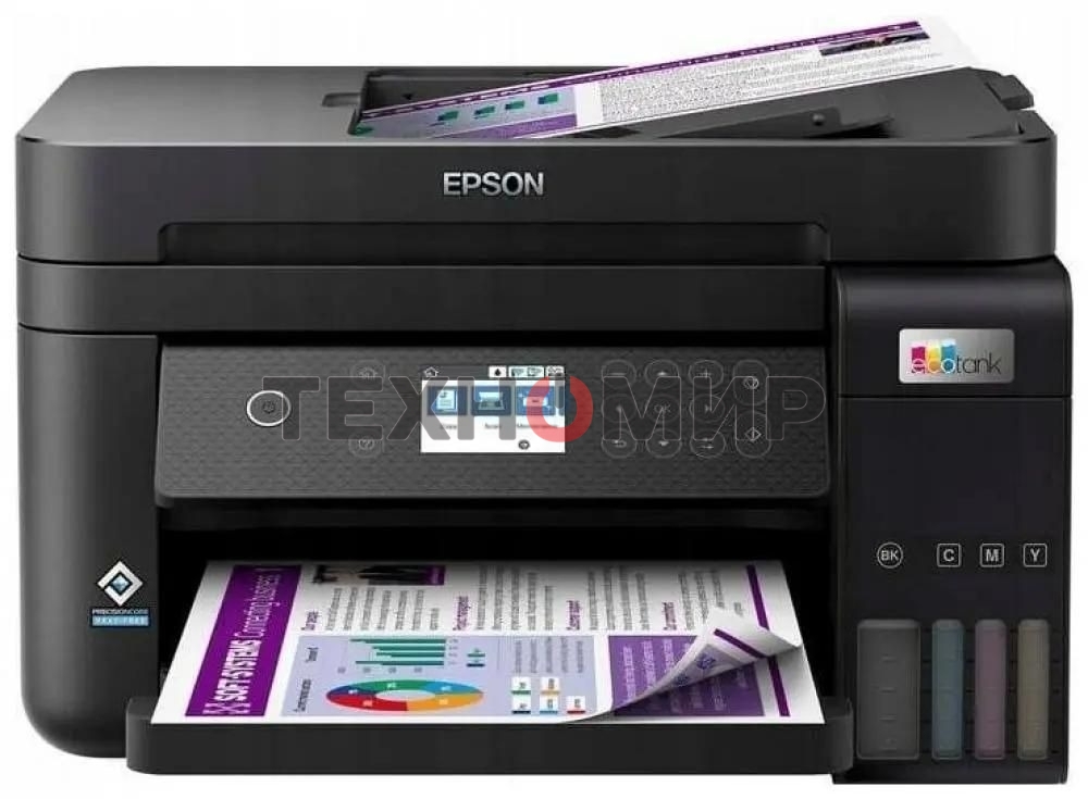 МФУ струйное Epson EcoTank L6270, A4, цветной, печ. до 33/15.5 стр/мин. (ч/б/цв.), 1200 x 4800 dpi (печ.), 1200x2400dpi (скан.), USB, RJ-45, Wi-Fi