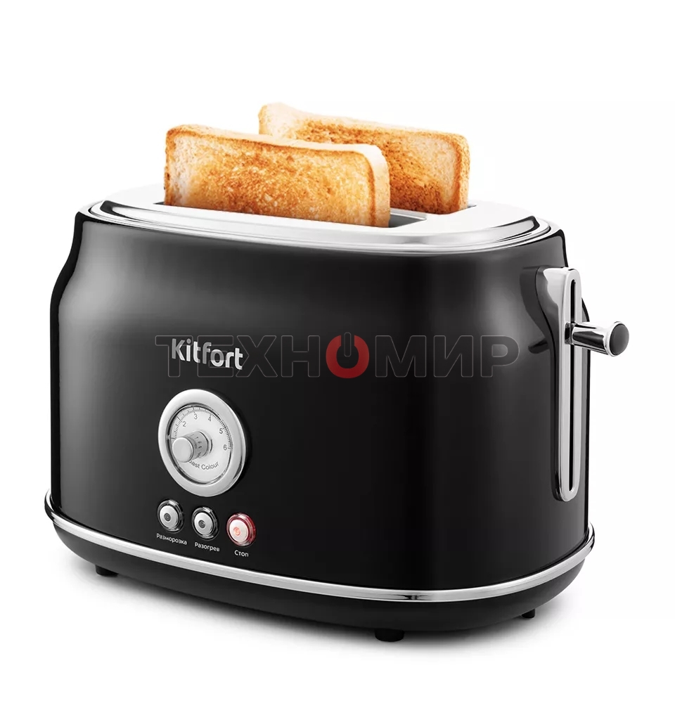 Тостер Kitfort KT-2038-1 685Вт черный