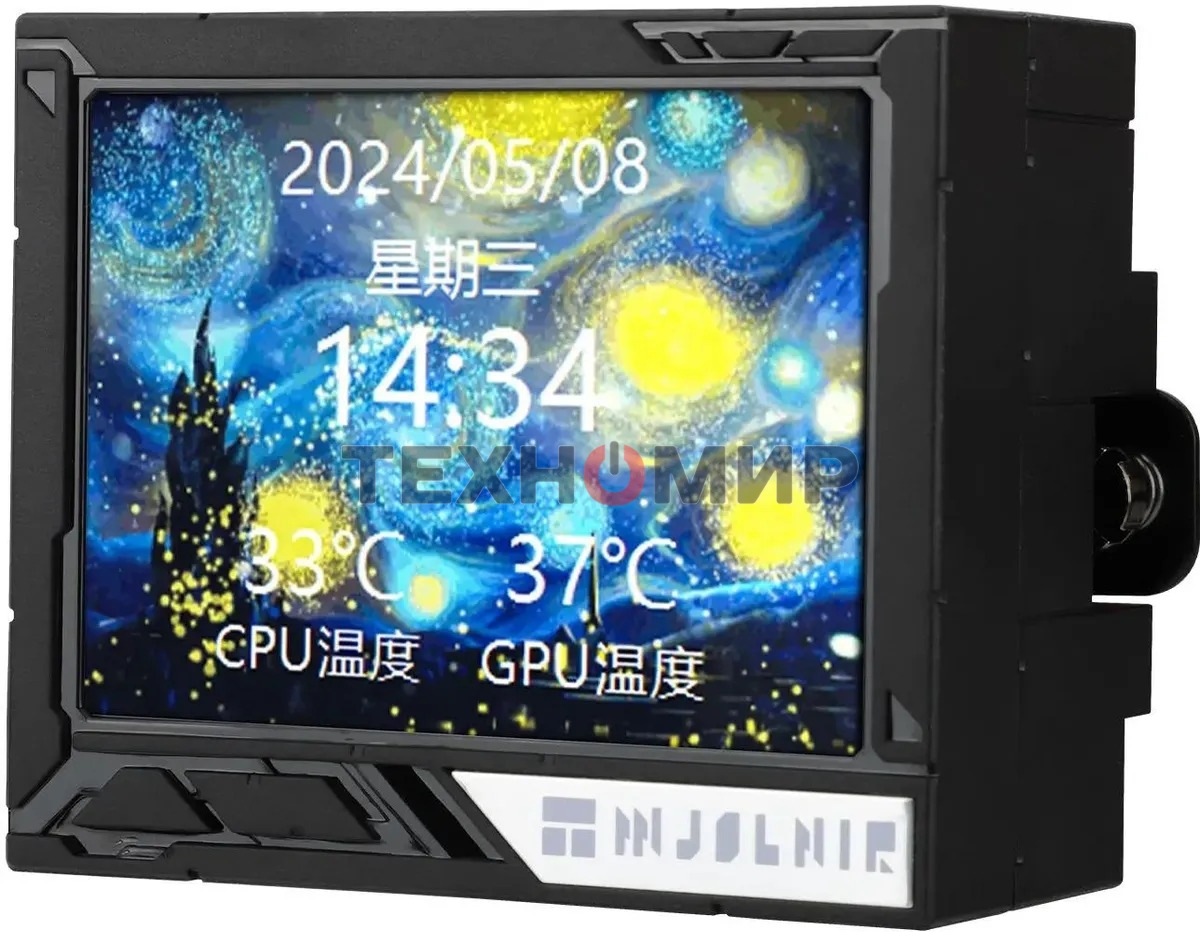 Система жидкостного охлаждения Thermalright Mjolnir Vision 360 ARGB Soc-AM5/AM4/1151/1200/2066/2011/1700 черный 4-pin 27dB Al LCD Ret (M-VISION-360-BL-ARGB)