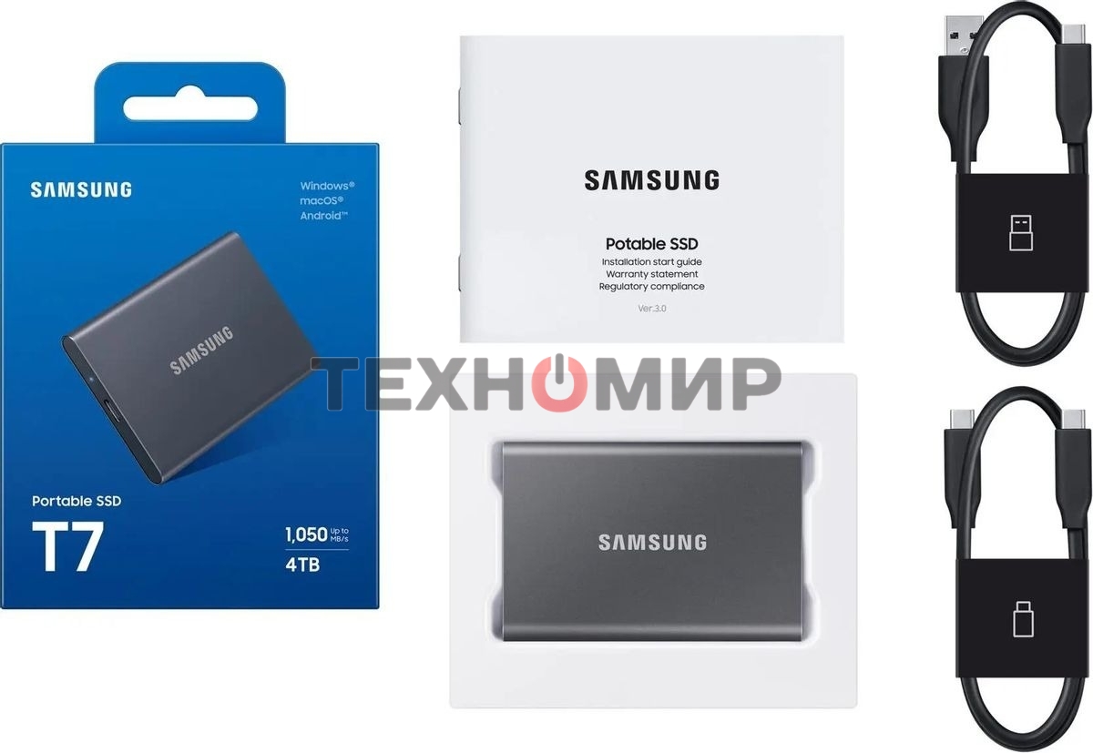 Внешний SSD Samsung T7 Shield, 4TB, USB 3.2 Gen 2 Type-C, R/W 1050/1000, черный