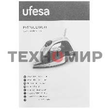 Утюг Ufesa PV1100C EXPERT