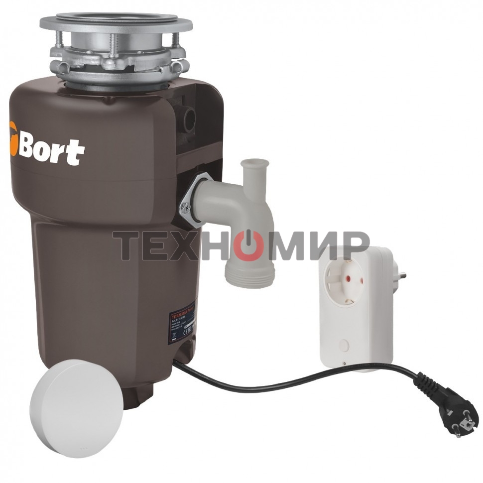 Измельчитель пищевых отходов Bort TITAN MAX Power (FullControl) (93410266)